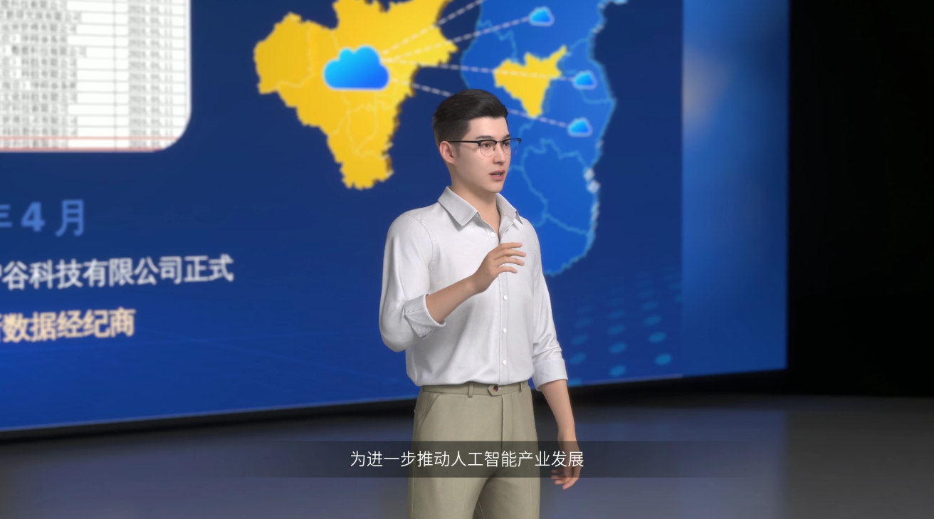 图像_2024-09-20_112709304.png