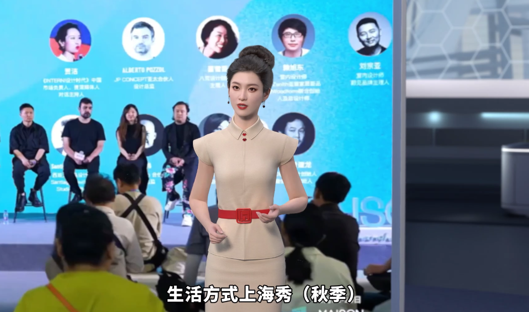 图像_2024-07-12_191348754.png