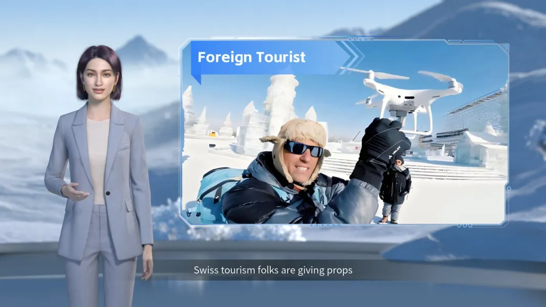 Travel Information Guide