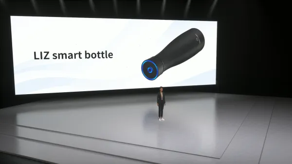 Product Launch Event