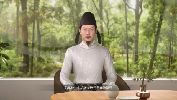 模板_0826创建_导出无水印