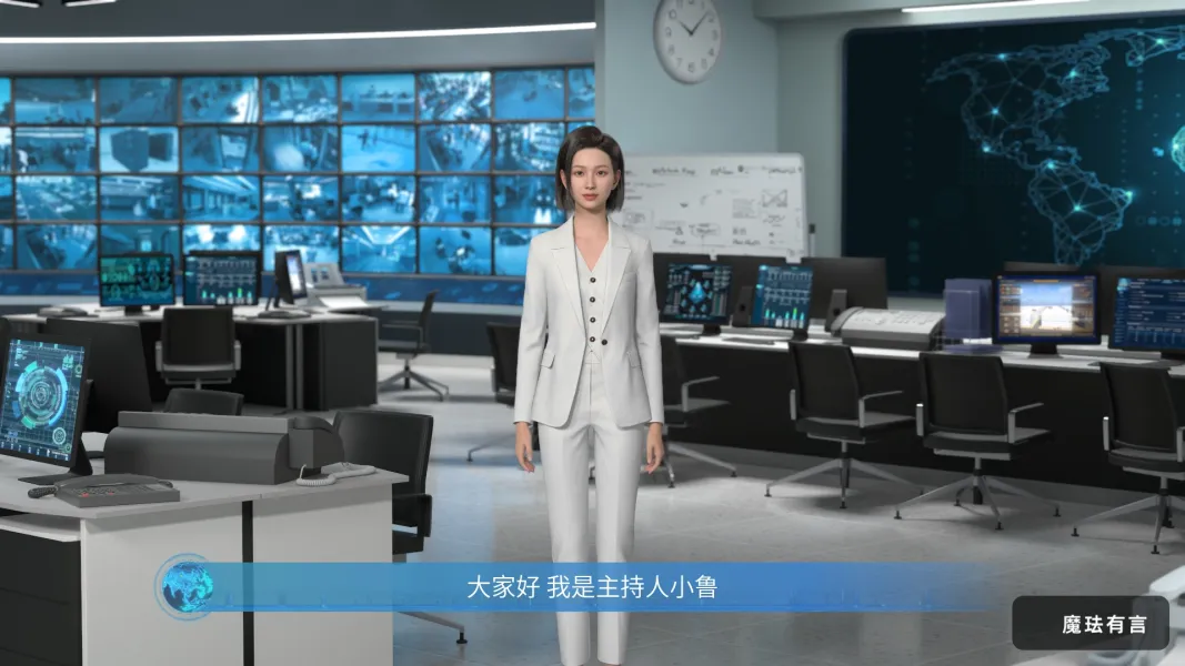 德州当地企业数字化转型升级