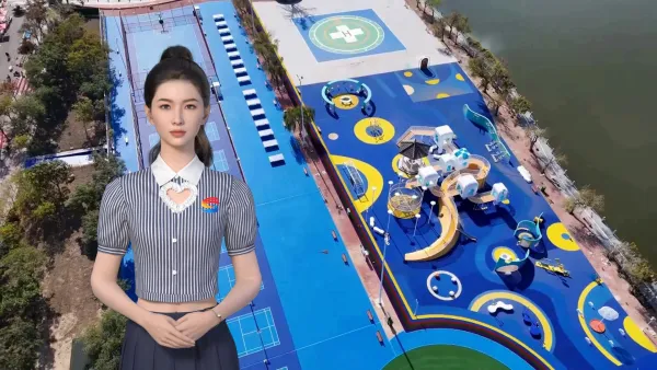 东阿县体育公园正式开园