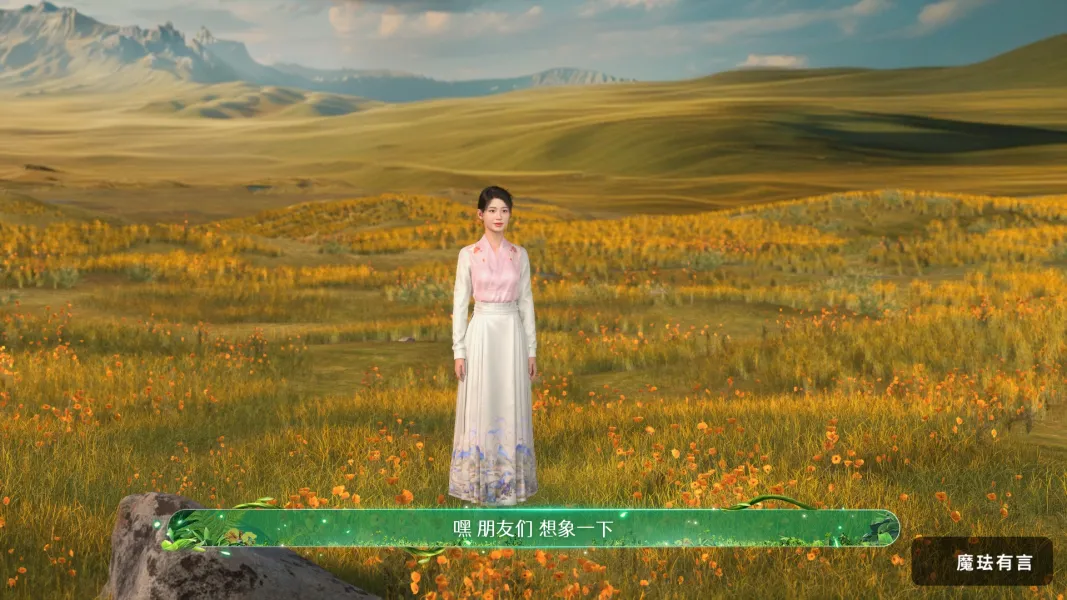 na819-副本【0924】 na819-副本【0924】