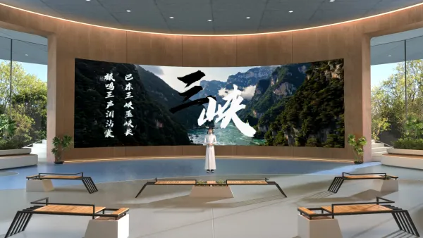 《江水注·三峡》鉴赏