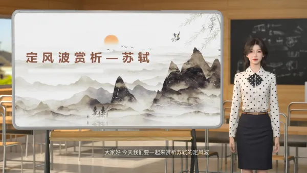 语文微课之扩句