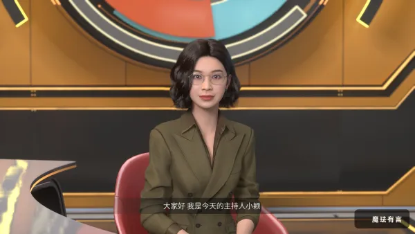 专家采访视频