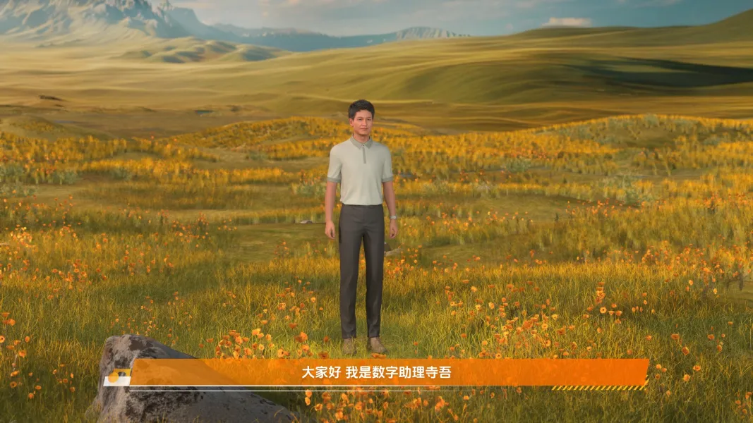 牧业知识科普