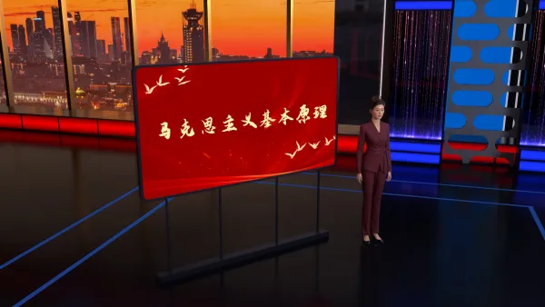 马克思主义学说介绍